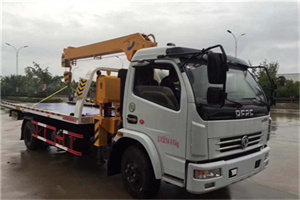 南岸24小时道路救援服务